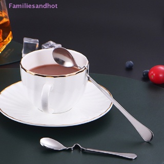 Familiesandhot&gt; 1 ชิ้น ช้อนกาแฟ แขวน สร้างสรรค์ ด้ามจับงอ ช้อนกวน สเตนเลส อย่างดี