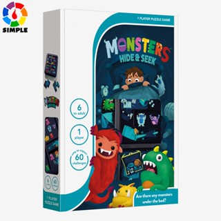 Smartgames MONSTERS HIDE &amp; SEEK บอร์ดเกม