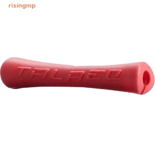 [risingmp] ปลอกหุ้มสายเบรกรถจักรยาน MTB