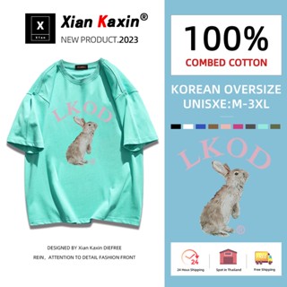 📮ส่งของทุกวัน เสื้อยืด oversize cotton 100 เสื้อยืดคอกลม ทรงหลวม เสื้อโอเวอร์ไซส์แขนสั้นสไตล์เกาหลี มี9สี M-3XL