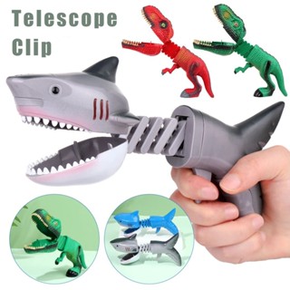 ของเล่นไดโนเสาร์ ฉลามกัด แบบสร้างสรรค์ สําหรับเด็ก และผู้ใหญ…