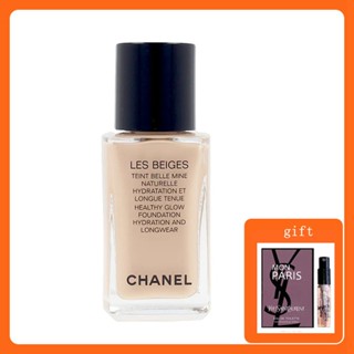 Chanel Les Beiges Healthy Glow Foundation Hydration And Longwear SPF25  รองพื้นชนิดน้ำ Chanel 30ml