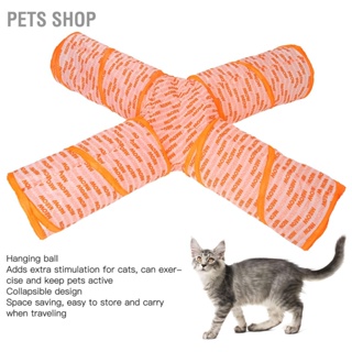 Pets Shop สัตว์เลี้ยงไฟฟ้า แมวตลก ลูกบอลกระพริบ ขนนก จานเสียง ของเล่นแมว ที่ลับเล็บ เล่นแบบโต้ตอบ