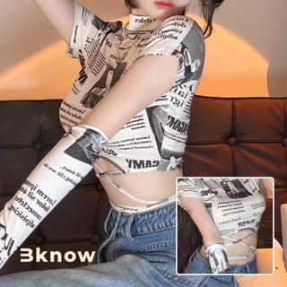 เสื้อครอปผูกเอว  เสื้อยืดเอวลอยเซ็กซี่ๆ สำหรับผู้หญิง ผ้านิ่มใส่สบาย สินค้าพร้อมส่ง