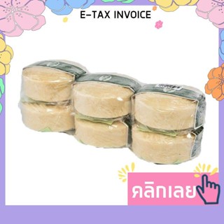 รอว์รา สบู่สมุนไพรกลั่น ขนาด 170 กรัม แพ็ค 6 ก้อน รหัสสินค้า 118430