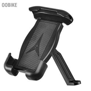 OObike Universal Bike จักรยานที่วางโทรศัพท์มอเตอร์ไซค์ Mount ป้องกันการสั่นหน้าจอแนวนอนแนวตั้งการหมุนที่วางโทรศัพท์มือถือขี่จักรยาน