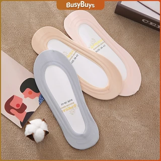 B.B. ถุงเท้าคัทชู หน้าสั้น เนื้อนิ้ม ขนาดเดียว sock