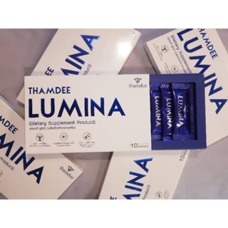 Thamdee Lumina 10ซอง ธรรมดี ลูมิน่า