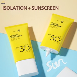 ครีมกันแดดสดชื่น ปกป้องใบหน้าดวงอาทิตย์ Spf50เจลครีมแยก มอยเจอร์ไรเซอร์บํารุงผิวหน้า ไวท์เทนนิ่ง
 【doom】