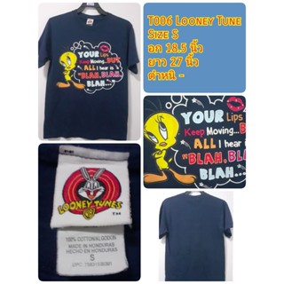 T006 ลูนี่ตูนส์ Looney Tune Size S อก 18.5 นิ้ว ยาว 27 นิ้ว