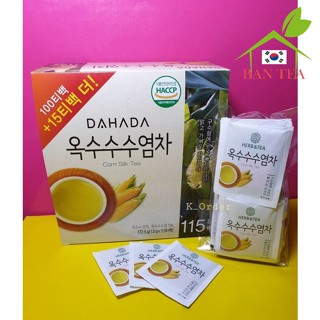 ✅พร้อมส่ง ชาไหมข้าวโพดยี่ห้อ DAHADA [[แบ่ง 20 ซอง]]