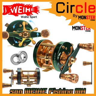 รอกตกปลา รอกทรงกลม รอก WEIHE Fishing WH Series CL40และCL60 (มีทั้งหมุนซ้ายและหมุนขวา)