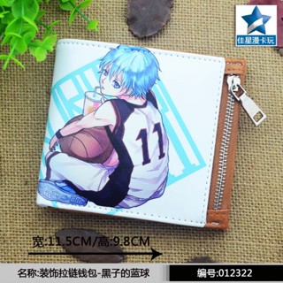 กระเป๋าสตางค์ ใบสั้น ลายการ์ตูนอนิเมะบาสเก็ตบอล Kuroko Tetsuya สําหรับผู้ชาย และผู้หญิง