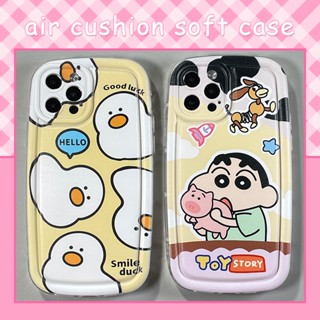 FOR IPHONE 6 6S 7 8 14 PLUS X XS XR 11 12 13 MINI MAX PRO duck cartoon case