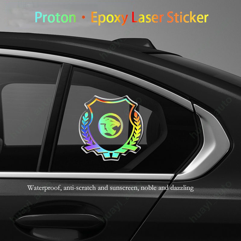 สติกเกอร์โลโก้รถยนต์ สีเลเซอร์ สําหรับตกแต่ง Proton Wira Persona X50 Saga Vvt Waja X70 Iriz Exora