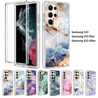 ชุบหรูหรา 360° เคสโทรศัพท์มือถือ ป้องกันกระแทก สําหรับ Samsung S23 Plus S23 Ultra S23