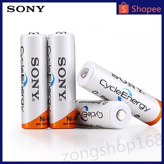 [โค้ดYUDO217 ลด15%]LCD เครื่องชาร์จ Super Quick Charger + Sony ถ่านชาร์จ AA 4600 mAh NIMH Rechargeable Battery 2 ก้อน x2