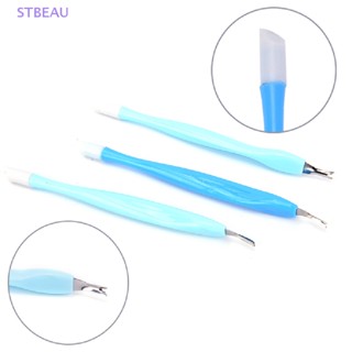 [cxSTBEAU] Dead Skin Fork Trimmer Peeling Cuticle Remover Nail Art Manicure Nail Tool  MME