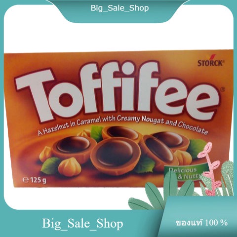 TOFFIFEE CHOCOLATE 125 G.