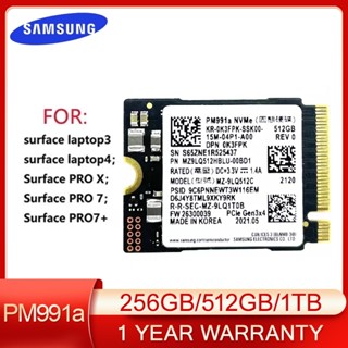 โซลิดสเตตไดรฟ์ภายใน PCIe PCIe 3.0x4 NVME SSD สําหรับ Samsung PM991a 1TB SSD M.2 2230 Microsoft Surface Pro 7+ Steam Deck YH6C