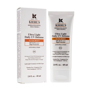 ครีมกันแดดช่วยปกป้องผิวจากรังสียูวี - Kiehls Ultra Light Daily Sunscreen SPF 50 PA++++ 60 ml