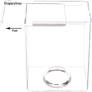 &lt;Happybay&gt; ใหม่ กล่องอะคริลิคใส สําหรับใส่ทิชชู่ ผ้าเช็ดปาก ลดราคา