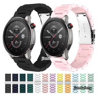 สายนาฬิกาข้อมือ พลาสติก เรซินใส แฟชั่น สําหรับ Huami Amazfit GTR 4