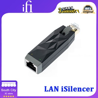 Ifi LAN iSilencer ตัวกรองเครือข่าย ป้องกันเสียงรบกวน