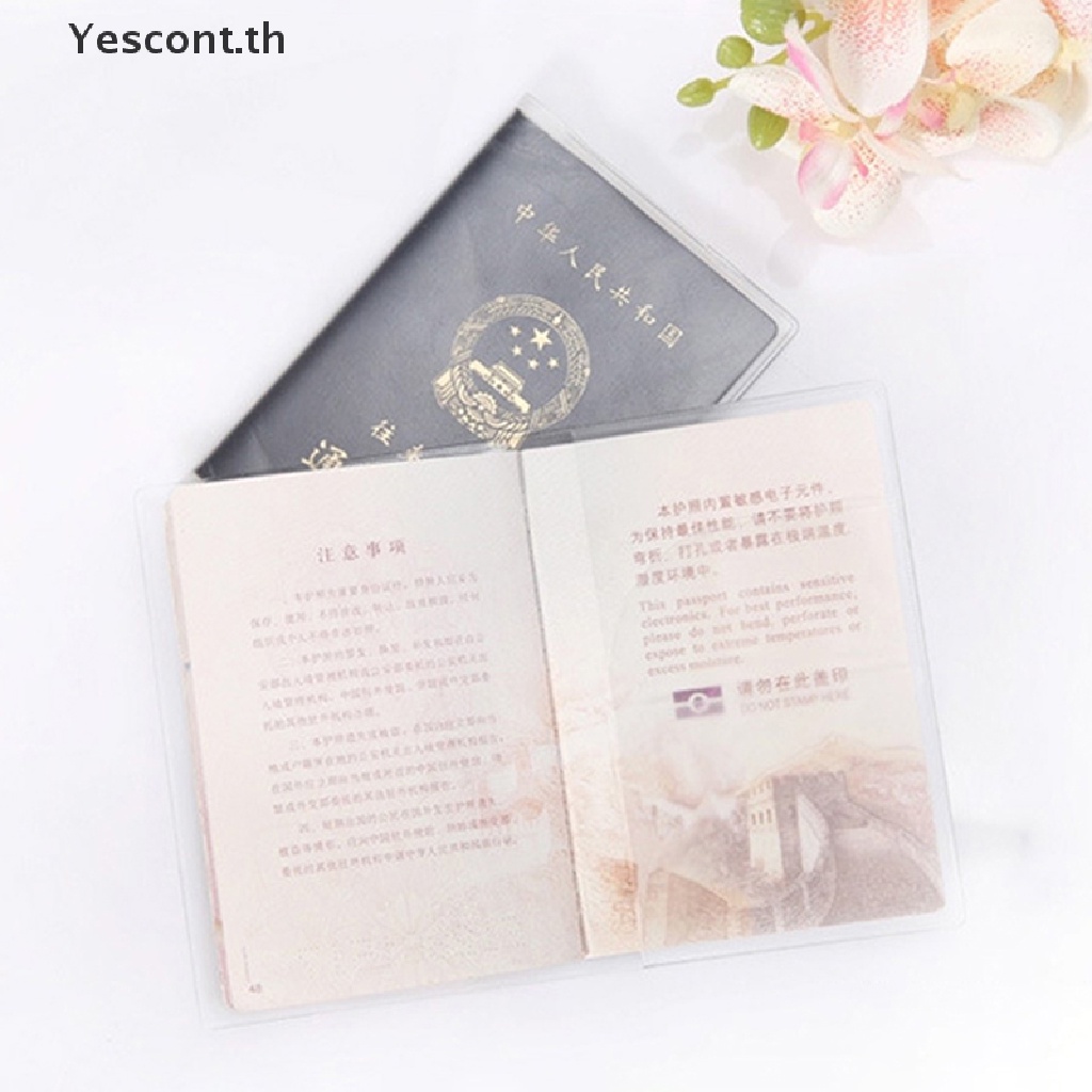 Yescont ซองใส่หนังสือเดินทาง แบบใส กันน้ํา TH