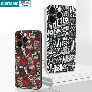 Suntaiho Fashion Personality Black Background White English Word Graffiti Pattern Phone Case for iPhone 11 Pro Max 14 12 13 XS X XR XS Max 7 8 Plus Silicone Soft Shockproof Casing