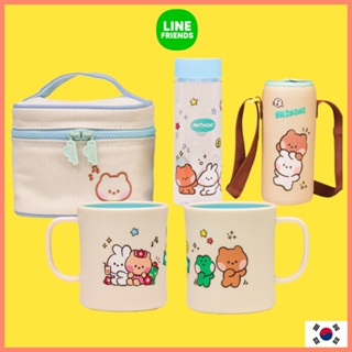 Line Friends Minini Cup / bottle + bottle pouch / lunch box with bag กระติกน้ำเด็ก กล่องอาหารกลางวันเด็ก