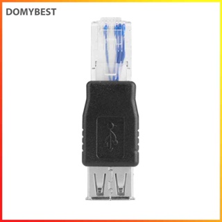 ❤ Domybest หัวคริสตัลอีเธอร์เน็ต RJ45 ตัวผู้ เป็น USB ตัวเมีย LAN แปลงสายเคเบิลเครือข่าย @9M