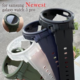 เคสนาฬิกาข้อมือ ซิลิโคน ป้องกัน อุปกรณ์เสริม สําหรับ Samsung Galaxy Watch 5 Pro 45 มม. Galaxy Watch5 2023