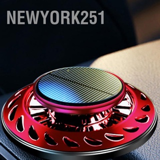  Newyork251 เครื่องกระจายน้ำมันหอมระเหยในรถยนต์หมุนได้ขจัดกลิ่นติดทนนานบรรเทาความเครียดเครื่องฟอกอากาศ