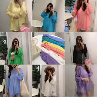 Liasynn Limited Time Spike~ เสื้อแขนยาว ผ้าถัก กันแดด ทรงหลวม สีรุ้ง 2023