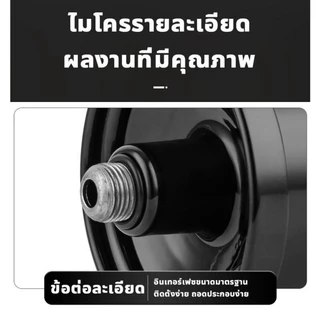 ถังแรงดัน ถังไนโตรเจน สำหรับ ปั้มน้ำแรงดันคงที่ Fujika Mitsu Hitachi ITC Kanto Clinton อะไหล่ถังแรงดัน ขนาด 2 ลิตร ป