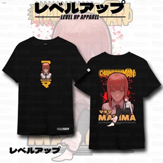 S-5XL ❈♠♚เสื้ออนิเมะ Makima The Control Dvl Chainsawman