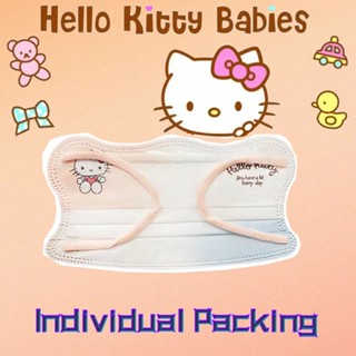 Adult หน้ากากอนามัย แบบใช้แล้วทิ้ง 3 ชั้น ลายการ์ตูน BFE 6 ส…