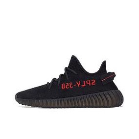 (SALE)Adidas Yeezy 350 Boost V2 All Black Red Lettering