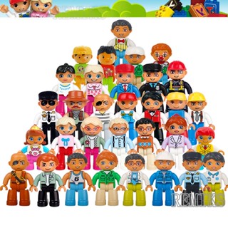 ตุ๊กตาฟิกเกอร์ Duplo Doctor Police Farmer Engineer Family ของเล่นสําหรับเด็ก