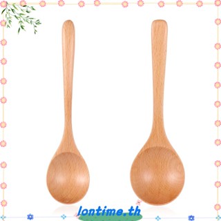 LONTIME Natural Solid Wooden Spoon Soup Scoop Teaspoon Tableware