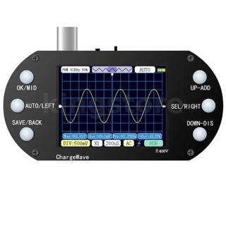 Pds138 ออสซิลโลสโคปดิจิทัล ขนาดเล็ก อัตราการสุ่มตัวอย่าง 2.5Mhz แบนด์วิดท์ 200Khz รองรับ AUTO 80Khz PWM สําหรับซ่อมอิเล็กทรอนิกส์ DIY