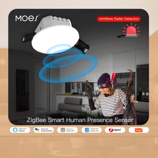 Moes Tuya Smart ZigBee 2 in 1 ฮับตรวจจับเรดาร์ PIR เพดาน