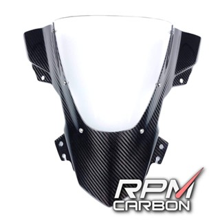 BMW S1000RR Carbon Fiber Windshield