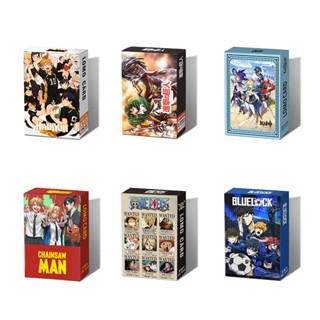 BLUE LOCK,Haikyuu!!Attack on Titan,JOJO,NARUTO,SAKURA,ONE PIECE,Jujutsu Kaisen,Tokyo Revengers,Hunter, Chainsaw Man,Twisted,Genshin,SLAM DUNK,Re:Life In A Photocard Lomo Card