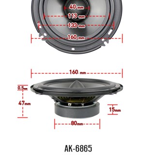 ชุดลำโพง อินทรีเหล็ก IN-10.2VL ลำโพงซับวูฟเฟอร์ ซับบ๊อก SUBBOX 10นิ้ว + ลำโพงแยกชิ้น PT-S6520.2P 1คู่ ลำโพงรถยนต์