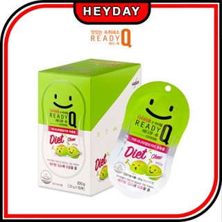 พร้อมส่ง Q Chew Diet jelly (4 กรัม X 5 ชิ้น X 10 ชิ้น) Garcinia Cambogia jelly Sliming jelly ขนมขบเคี้ยว ลดไขมันในร่างกาย ขนมเกาหลี