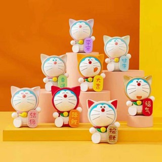 ฟิกเกอร์การ์ตูนอนิเมะ Doraemon Mystery Box Blessings Full of Blessings สีฟ้า สําหรับเด็ก และผู้ใหญ่