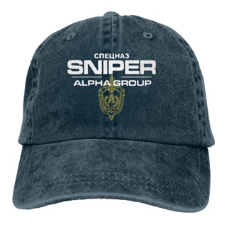 ใหม่ หมวกผ้ายีน ผ้าฝ้าย 100% พิมพ์ลายโลโก้ Sunhat Russian Soviet Spetsnaz Alpha Group Special Force Sniper สําหรับปาร์ตี้ XQ