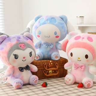 หมอนตุ๊กตานุ่ม รูปการ์ตูน Sanrio Kawaii Cinnamoroll Dog ขนาด 35-65 ซม. ของเล่นสําหรับเด็ก